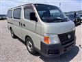2010 Nissan Caravan Van