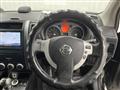 2010 Nissan X-Trail