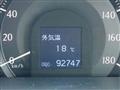 2008 Toyota Crown