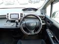 2011 Honda Freed Spike