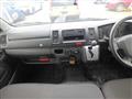 2016 Toyota Hiace Van