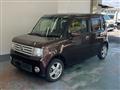 2015 Daihatsu Move Conte