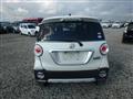 2017 Daihatsu Cast