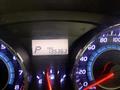 2009 Toyota Wish