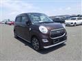 2017 Daihatsu Cast