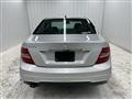 2012 Mercedes-Benz Mercedes-Benz Others