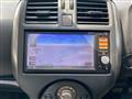 2013 Nissan Nissan Others