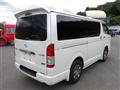 2019 Toyota Hiace Van