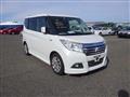 2019 Mitsubishi Delica D2