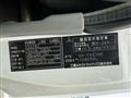 2004 Mitsubishi Fighter