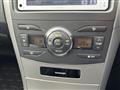 2010 Toyota Corolla Fielder