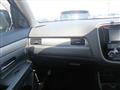 2014 Mitsubishi Outlander