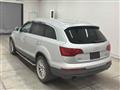 2011 Audi Q7