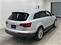 2011 Audi Q7