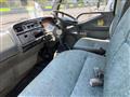 2001 Mitsubishi Canter