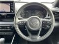 2023 Toyota Yaris
