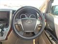 2009 Toyota Vellfire