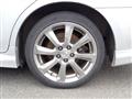 2008 Toyota Crown