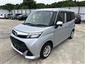 2020 Daihatsu Daihatsu Others