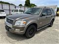 2006 Ford Explorer