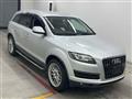 2011 Audi Q7