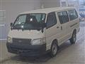 2001 Toyota Hiace Wagon