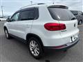 2015 Volkswagen Tiguan