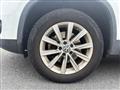 2015 Volkswagen Tiguan