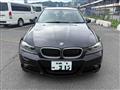 2011 BMW 3 Series