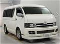 2009 Toyota Hiace Wagon