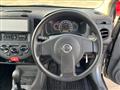 2017 Nissan Ad Van