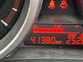 2011 Mazda Premacy