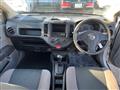 2017 Nissan Ad Van
