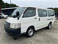 2001 Toyota Hiace Wagon