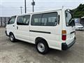 2001 Toyota Hiace Wagon