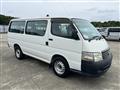 2001 Toyota Hiace Wagon