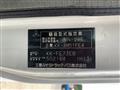 2003 Mitsubishi Canter