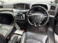 2014 Nissan Elgrand
