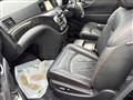 2014 Nissan Elgrand