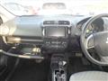 2023 Mitsubishi Mirage