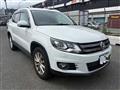 2015 Volkswagen Tiguan
