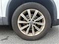 2015 Volkswagen Tiguan