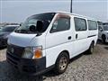 2007 Nissan Caravan Coach