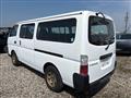 2007 Nissan Caravan Coach