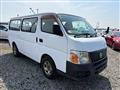 2007 Nissan Caravan Coach