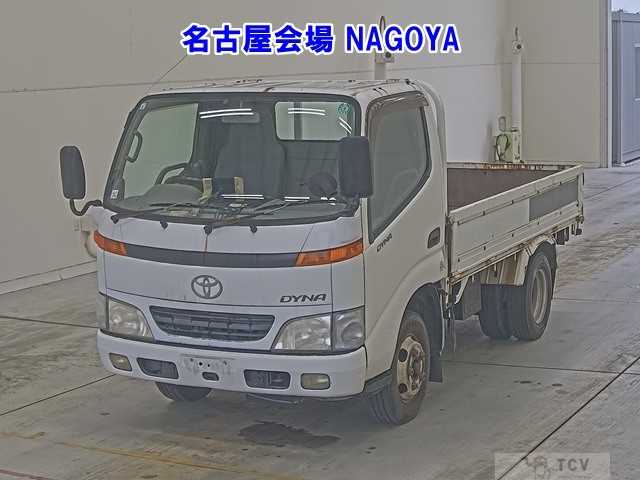 2000 Toyota Dyna Truck