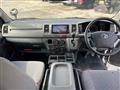 2010 Toyota Hiace Van