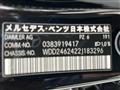 2013 Mercedes-Benz Mercedes-Benz Others