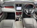 2012 Toyota Crown