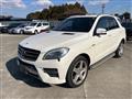2016 Mercedes-Benz ML Class